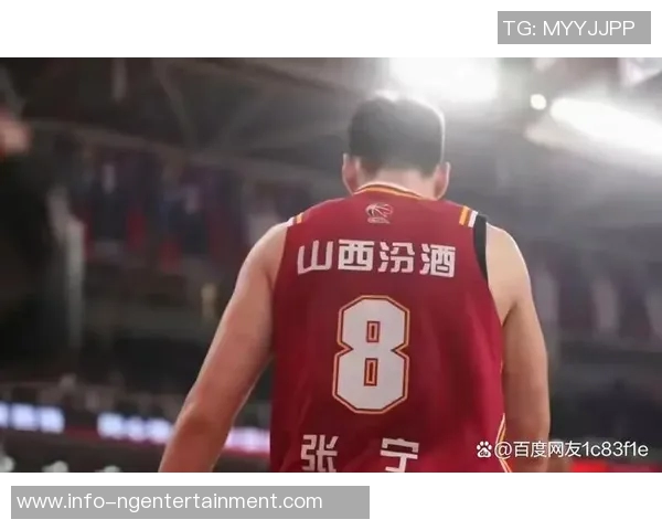 山西男篮遭CBA警告禁止赛场展示不文明标语以维护体育精神